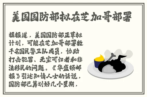 授课方式by肉馅小水饺蘑菇屋