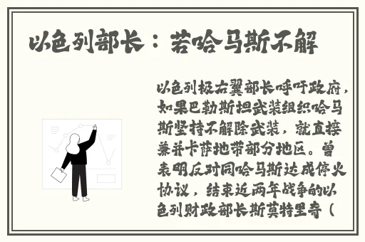 国产精品va无码免费麻豆