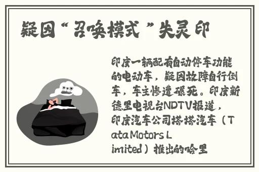 67194成l人在线观看线路1