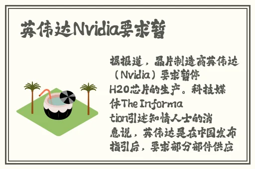 中午日产幕无线码8区