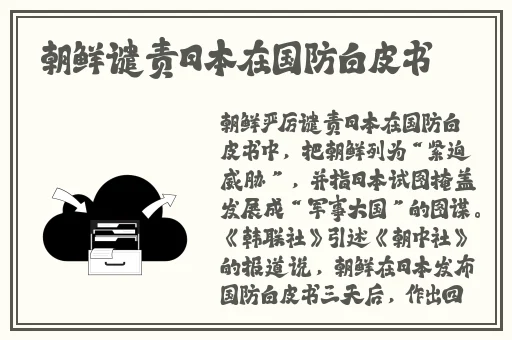 av曝料小学生在线