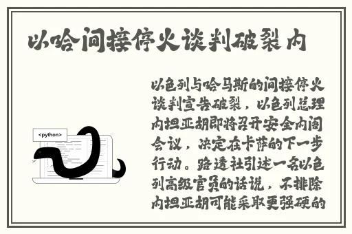 久久久久9 7精华液