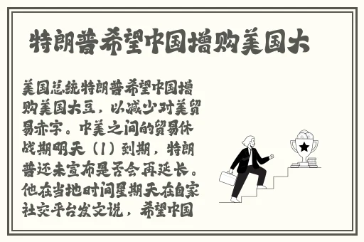 久久夜色国产精品一区欧美